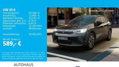 Gebraucht 2025 VW ID.4 Pro SUV | 44.340 € (Fairer Preis)