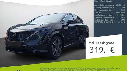 Aurora green Gebraucht 2024 Nissan Ariya Advance SUV | 43.490 € (Fairer Preis)