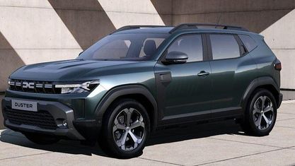 Nowe Dacia Duster Journey 122 KM (89 kW) 2026 Zielony SUV