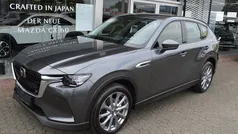 Gebraucht 2025 Mazda CX-60 SUV | 47.980 € (Superpreis)