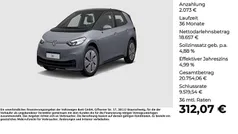 Gebraucht 2021 VW ID.3 Pro Performance Kleinwagen | 20.730 € (Fairer Preis)