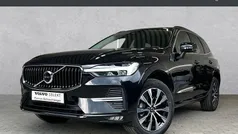 Schwarz Gebraucht 2025 Volvo XC60 SUV | 44.890 € (Superpreis)