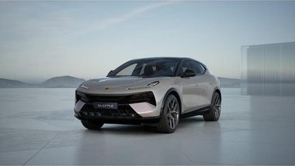 Neu Lotus Eletre 450 kW (612 PS) 2026 Blossom grey SUV