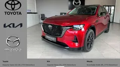 Gebraucht 2024 Mazda CX-60 Homura-Line SUV | 53.995 € (Fairer Preis)