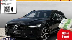 Gebraucht 2024 Volvo V60 Plus Kombi | 59.900 € (Fairer Preis)