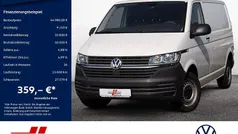 Weiß Neu 2025 VW T6.1 Van | 44.980 € (Fairer Preis)