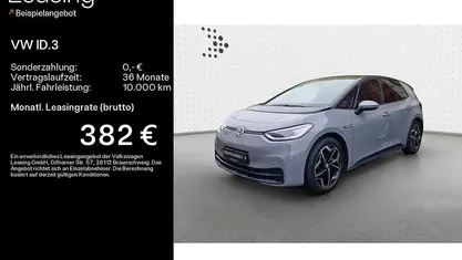 Gebraucht VW ID.3 Pro Performance 150 kW (204 PS) 2020 Kleinwagen