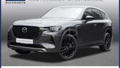 Machine grey Gebraucht 2025 Mazda CX-60 Homura-Line SUV | 51.888 € (Fairer Preis)