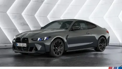 Nouă BMW M4 Competition Edition 530 CP (389 kW) 2026 Gri Coupe