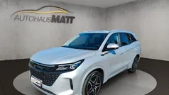 Silber met. Neu 2025 DFSK E5 Limousine | 32.900 € (Fairer Preis)
