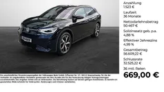 Gebraucht 2025 VW ID.4 GTX SUV | 51.990 € (Fairer Preis)