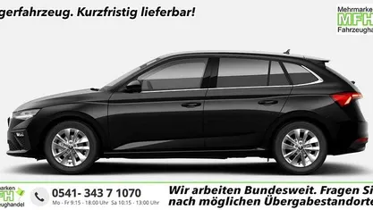 Blackmagic perleffekt Neu 2025 Skoda Scala Lodge Kleinwagen | 23.435 € (Guter Preis)