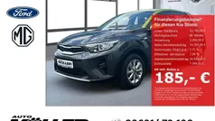 Gebraucht 2018 Kia Stonic Edition 7 SUV | 14.799 € (Fairer Preis)