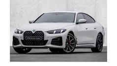 Weiß Neu 2025 BMW 420 M Sport Coupé | 58.499 € (Fairer Preis)