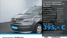 VW T7