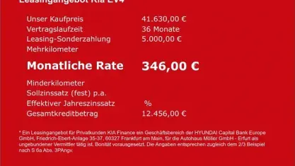 Neu Kia EV4 Earth 150 kW (204 PS) 2026 Blau Limousine
