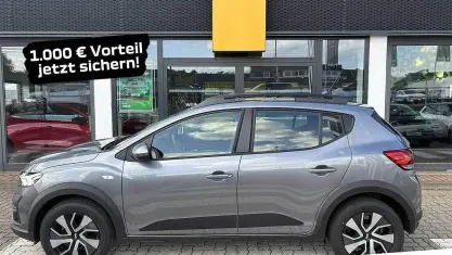 Gebraucht Dacia Sandero Expression 110 PS (80 kW) 2025 Amber yellow (gelb)
