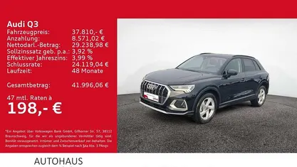 Gebraucht 2025 Audi Q3 Advanced SUV | 37.810 € (Guter Preis)