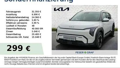 Weiß Gebraucht 2025 Kia EV3 Air SUV | 31.350 € (Fairer Preis)