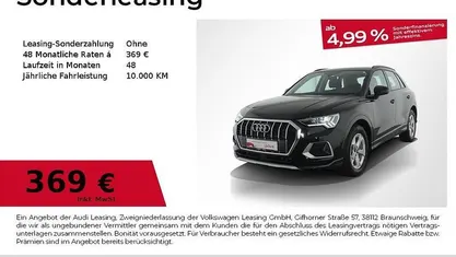 Gebraucht Audi Q3 Advanced Plus 150 PS (110 kW) 2025 SUV