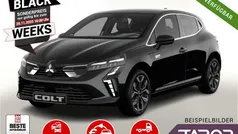 Sunrise red metallic Neu 2025 Mitsubishi Colt Kleinwagen | 22.854 € (Fairer Preis)