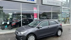 Gebraucht 2018 Kia Rio Kleinwagen | 10.900 € (Fairer Preis)