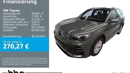 Gebraucht VW Tiguan R-line 150 PS (110 kW) 2025 SUV