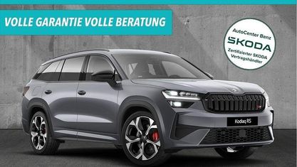Neu Skoda Kodiaq RS 265 PS (194 kW) 2025 Grau SUV