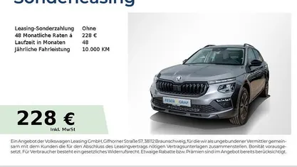 Gebraucht Skoda Kamiq Tour 116 PS (85 kW) 2025 SUV