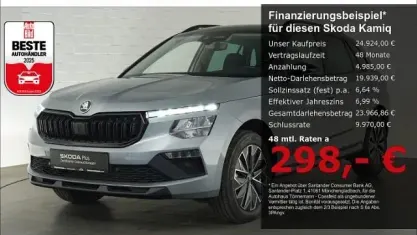 Neu Skoda Kamiq Selection 158 PS (116 kW) 2026 Graphite grau SUV