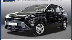 Gebraucht 2025 Hyundai Kona Select SUV | 24.250 € (Guter Preis)