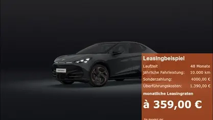 Neu Cupra Tavascan Endurance 210 kW (286 PS) 2026 Grau SUV