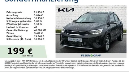 Auroraschwarz Neu 2026 Kia Stonic Vision SUV | 21.450 € (Fairer Preis)