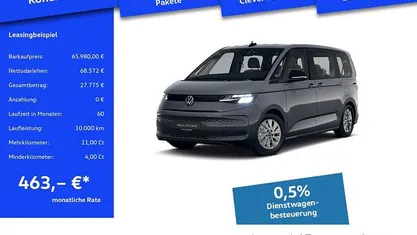 Neu 2026 VW Multivan Van | 71.953 € (Fairer Preis)