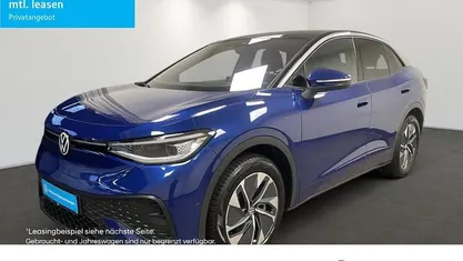 Gebraucht 2025 VW ID.5 Pro SUV | 43.084 € (Fairer Preis)