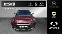 Rot Gebraucht 2025 Ssangyong (KGM) Tivoli SUV | 20.900 € (Fairer Preis)