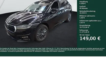 Gebraucht 2025 Skoda Fabia Tour Limousine | 20.874 € (Fairer Preis)