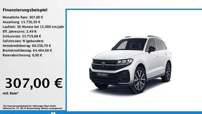 Oryxweiß perlmutteffekt Gebraucht 2025 VW Touareg Style SUV | 75.987 € (Superpreis)