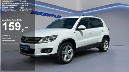 Gebraucht VW Tiguan LOUNGE 150 PS (110 kW) 2016 Weiss uni SUV