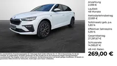 Gebraucht 2024 Skoda Scala Drive Kleinwagen | 23.990 € (Fairer Preis)