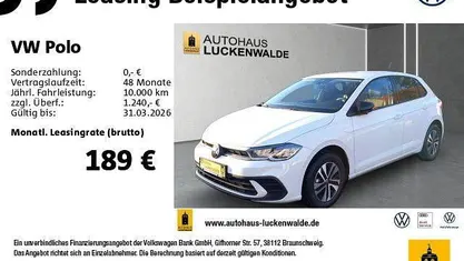 Gebraucht VW Polo R 95 PS (69 kW) 2026 Limousine