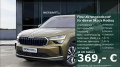 Bronze Neu 2025 Skoda Kodiaq Selection SUV | 49.980 € (Guter Preis)