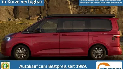 Gebraucht 2025 VW California Coast Van | 67.123 € (Fairer Preis)