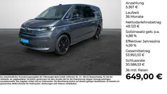 Grau (indiumgrau metallic) Gebraucht 2023 VW T7 Style Van | 53.490 € (Fairer Preis)