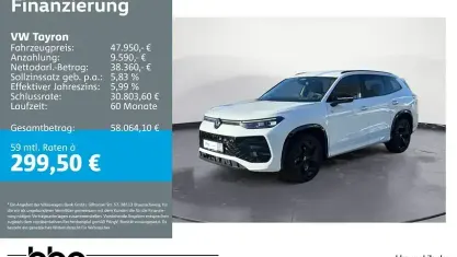 Second-hand VW Tayron R-line 193 CP (141 kW) 2025 Alb SUV