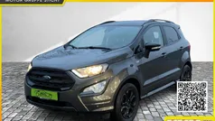 Gebraucht 2020 Ford Ecosport ST-Line SUV | 13.770 € (Fairer Preis)