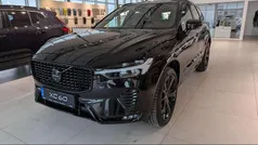 Onyx black / metallic Gebraucht 2025 Volvo XC60 Ultra SUV | 51.500 € (Fairer Preis)