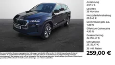 Schwarz (schwarzmagic perleffekt) Neu 2025 Skoda Karoq Selection SUV | 31.690 € (Superpreis)