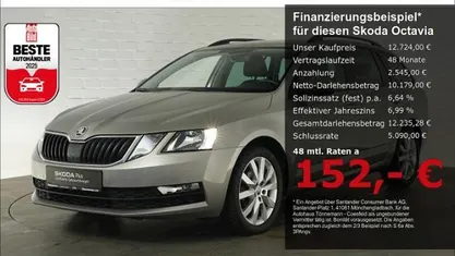 Gebraucht Skoda Octavia Ambition 116 PS (85 kW) 2017 Beige Kombi