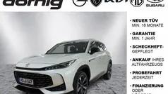 Pearl white (weiß) Neu 2024 MG HS Comfort SUV | 25.990 € (Fairer Preis)